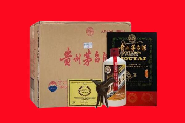 湘西州保靖剑南春周边回收