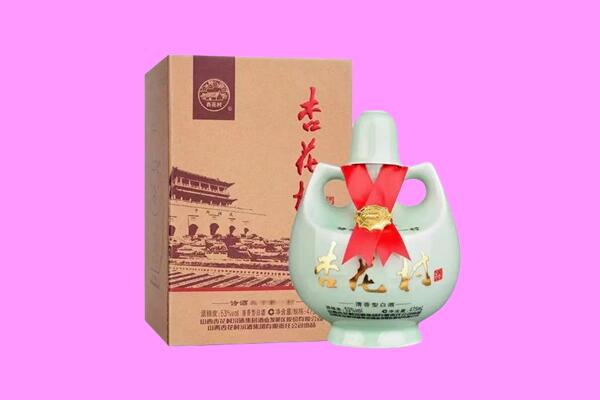 湘西州保靖回收杏花村